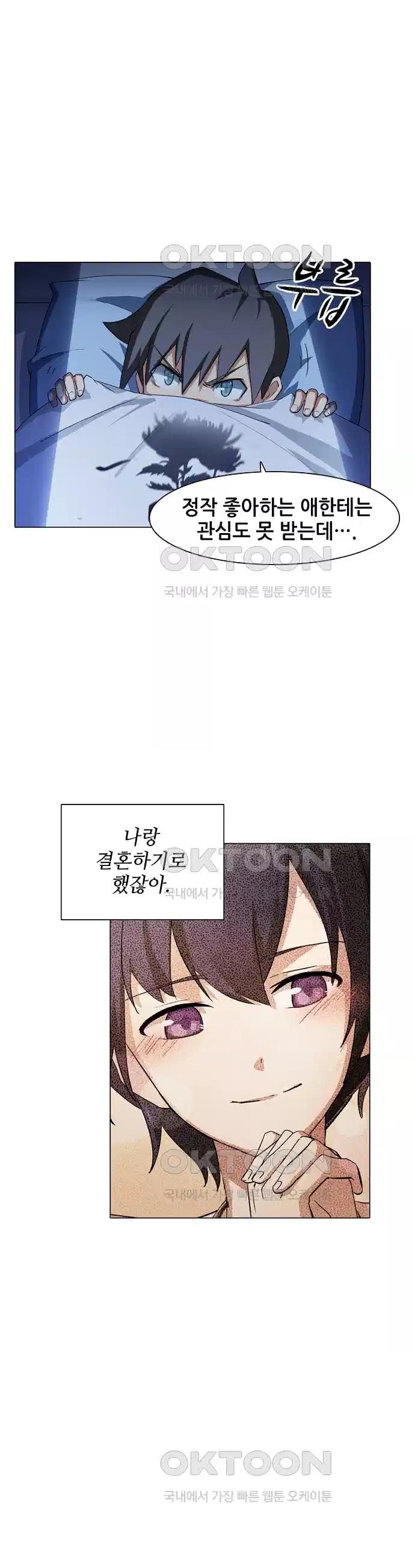 17305031933824x47dgulsai.jpg
