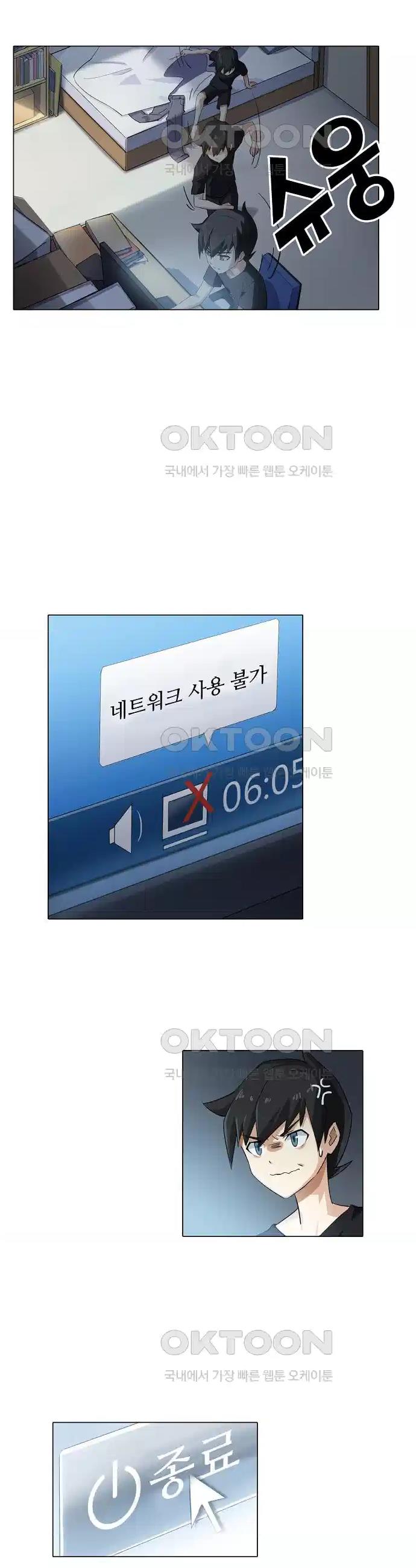1730503196797zwzrz97ucrm.jpg