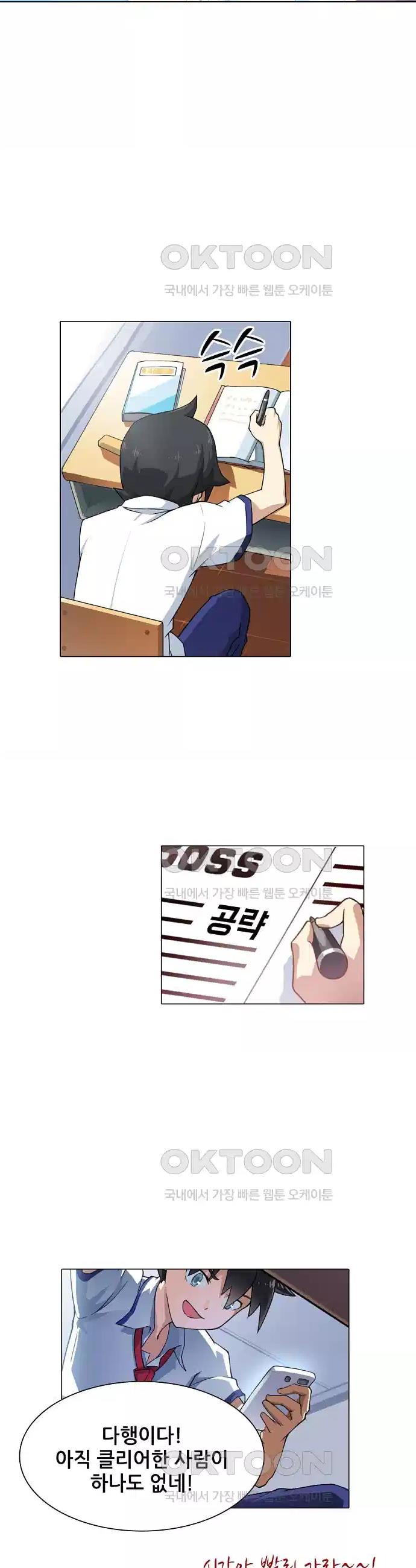 1730503197267wonlb61azjp.jpg