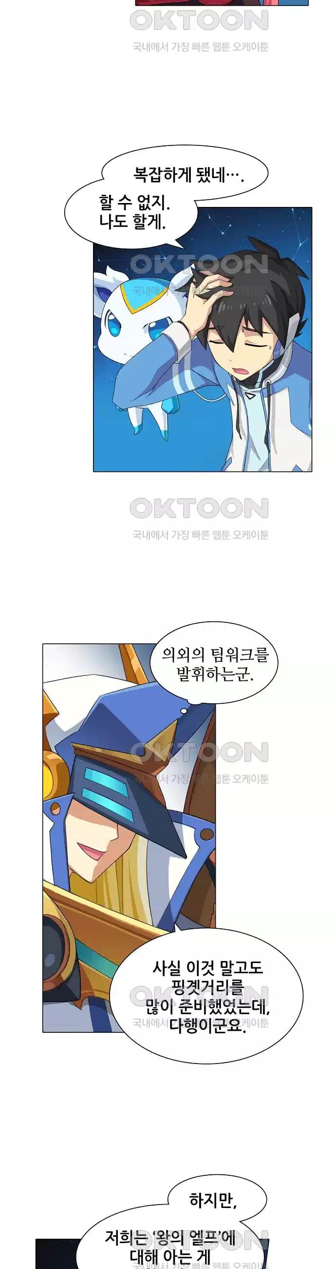 1730504171638bd0w802klgk.jpg