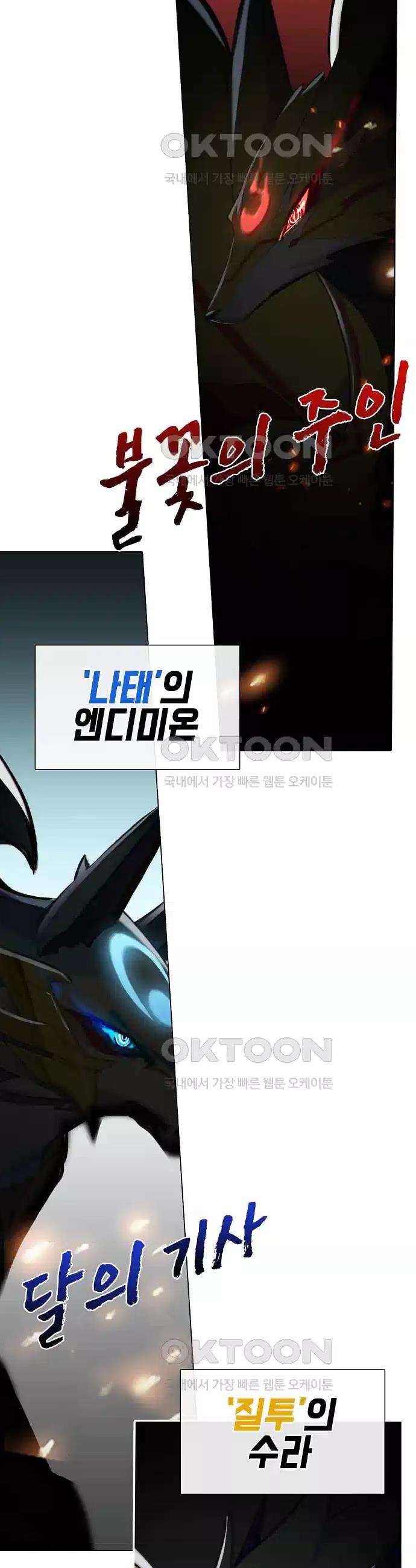17305041721113ojtkbvot0o.jpg
