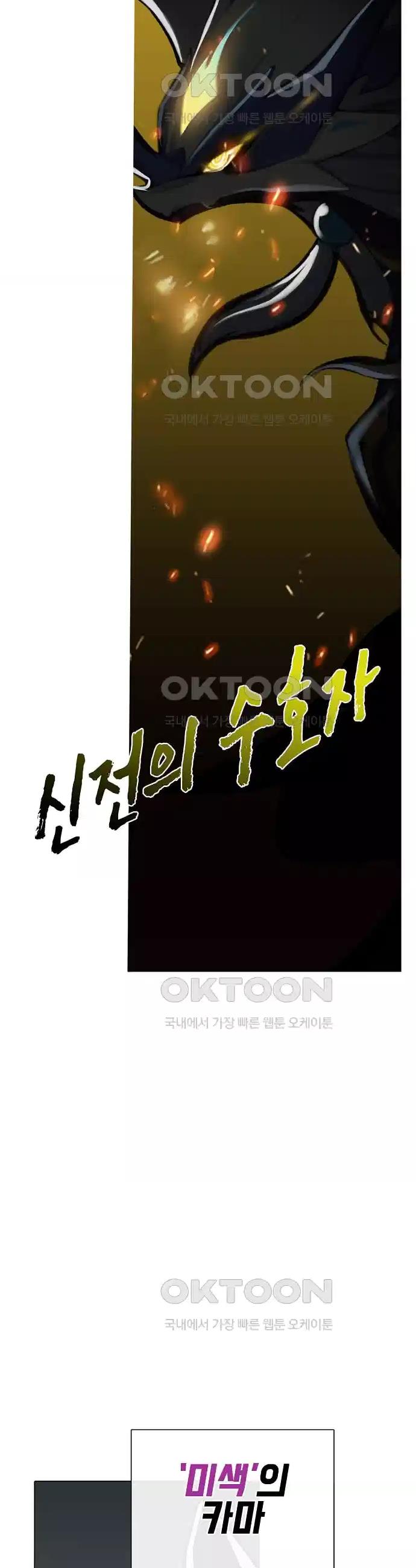 1730504172264cym3retptym.jpg