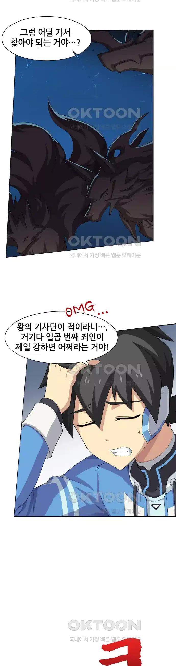 17305041733548g2im6j1dmv.jpg