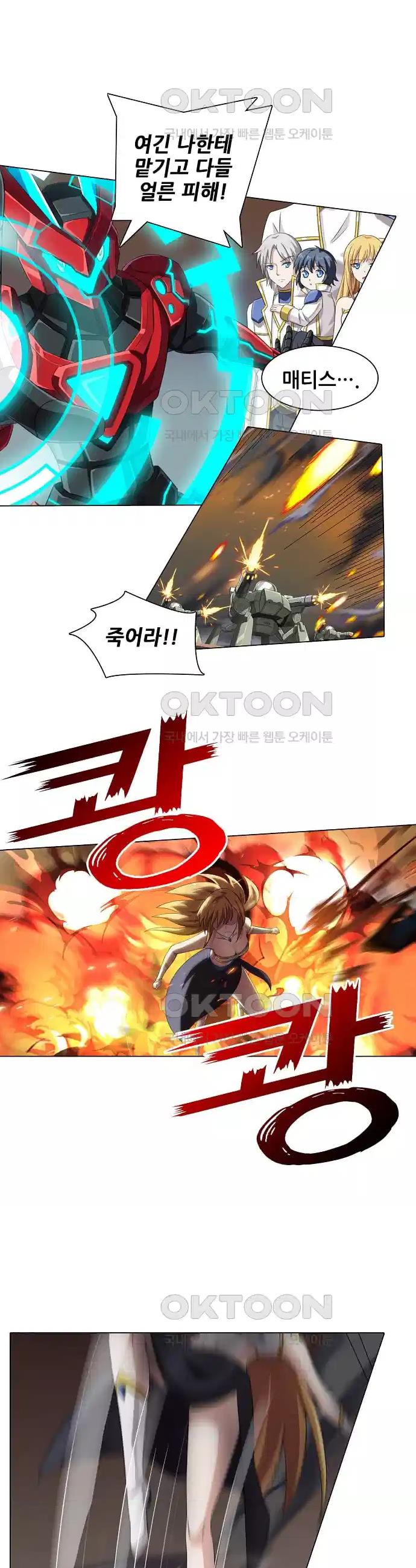 1730504233082kidrtdntdof.jpg