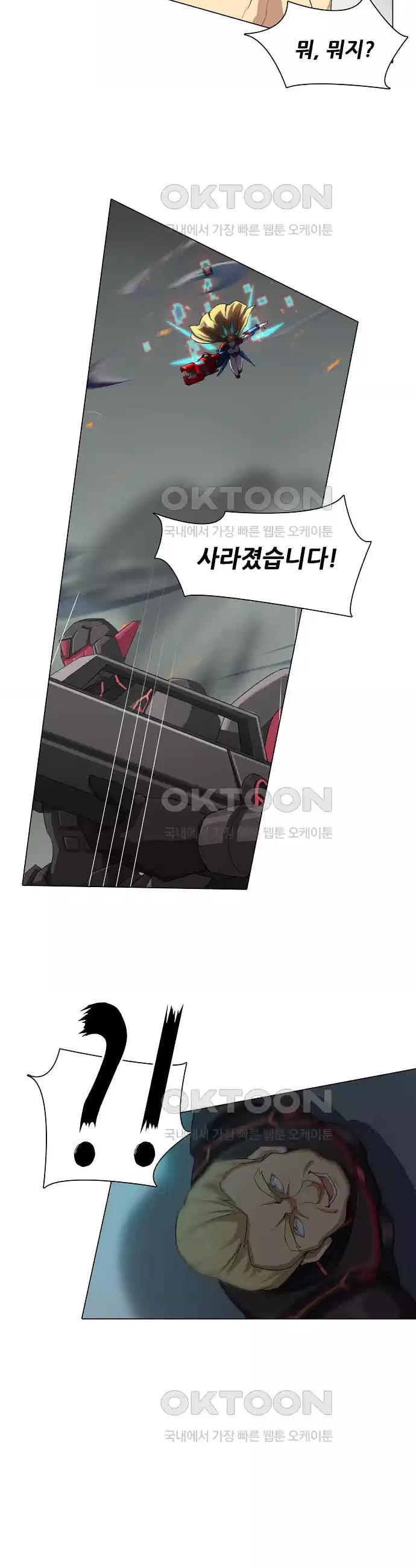 1730504234183puegz3hpcl.jpg