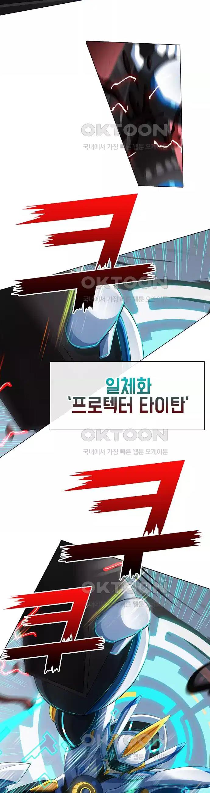 1730504235582wujtkw1nxc.jpg