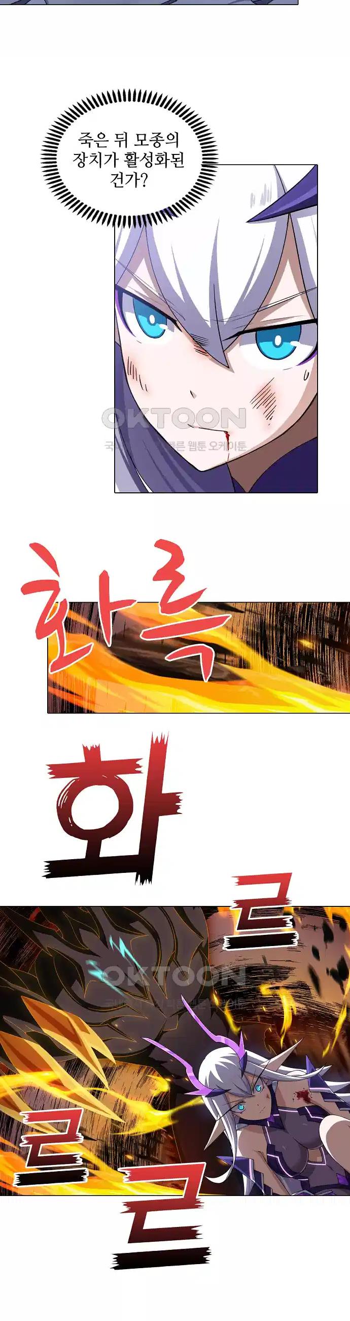 1730504452767gfflapumyhn.jpg