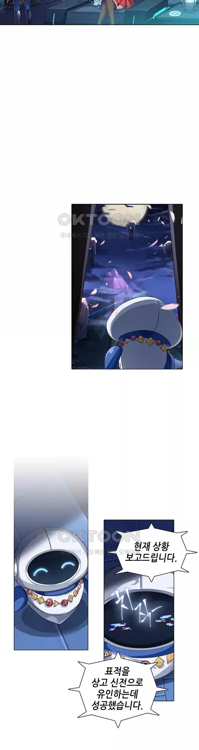 1730504608514429kk3rip5j.jpg