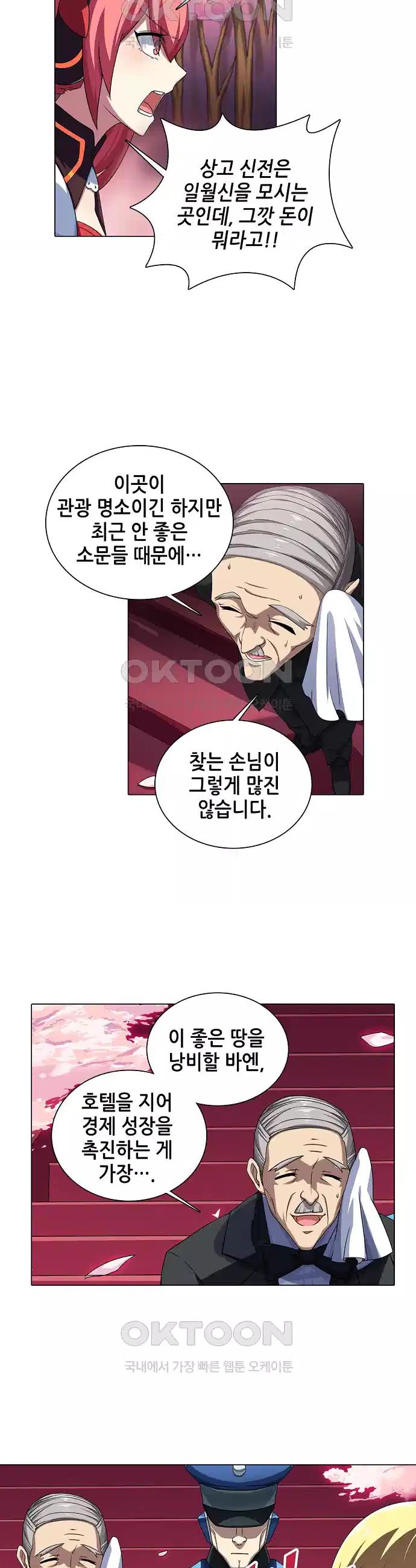 1730504610090d3khgca0xws.jpg