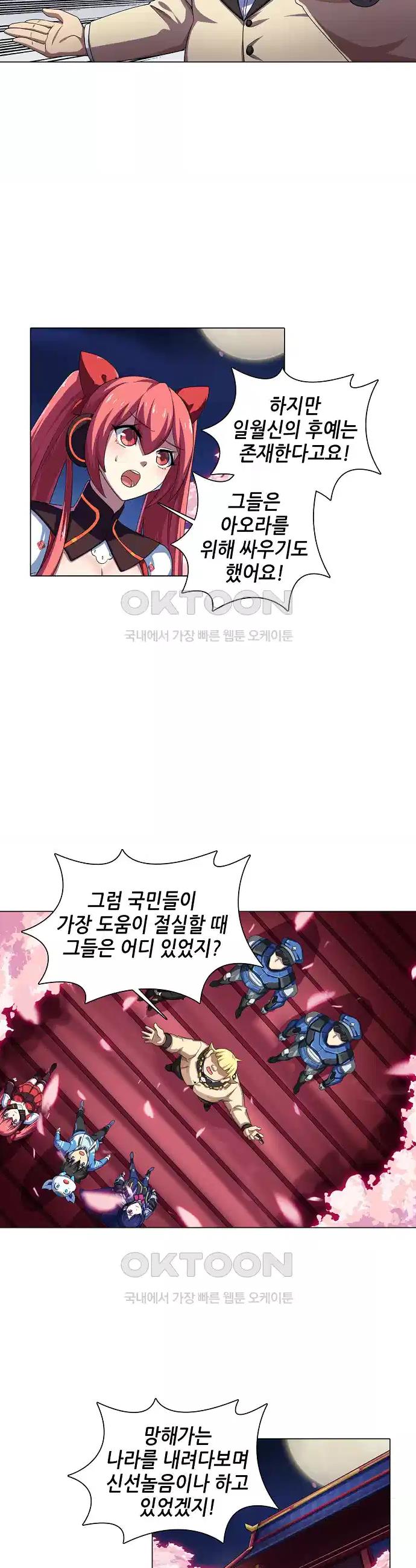 1730504610560ghye736rpnw.jpg