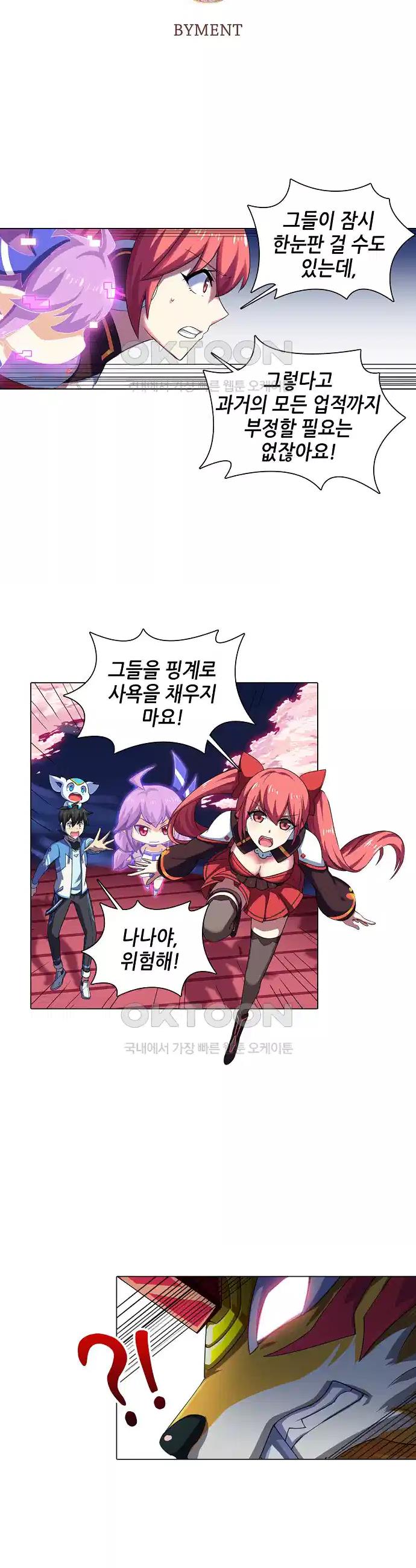 1730504620906wlqxenrwji.jpg
