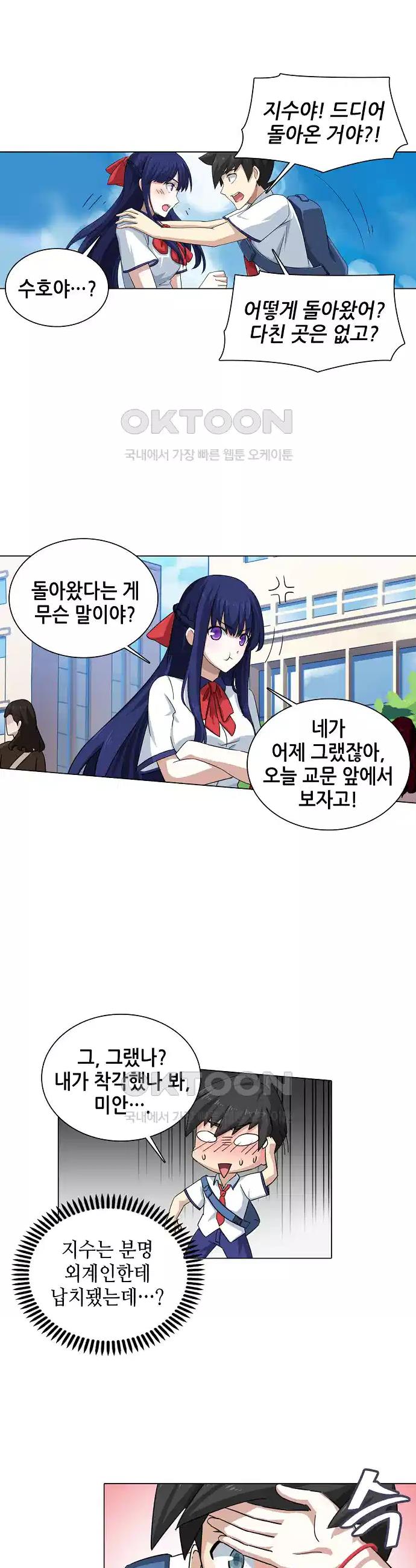 1730504644660rybctebgmpk.jpg