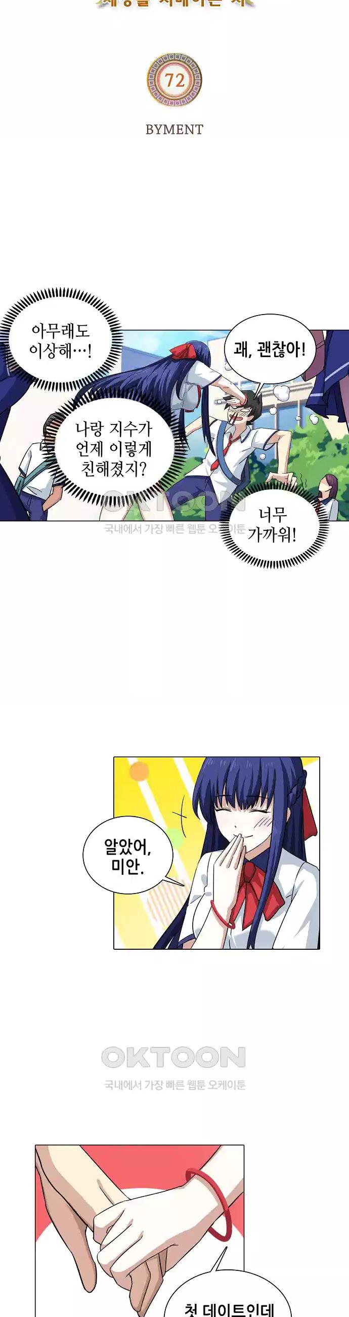 1730504644975uiswj3ydude.jpg