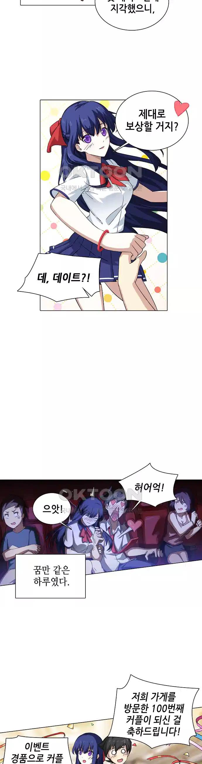 1730504645133ckcq42x563.jpg