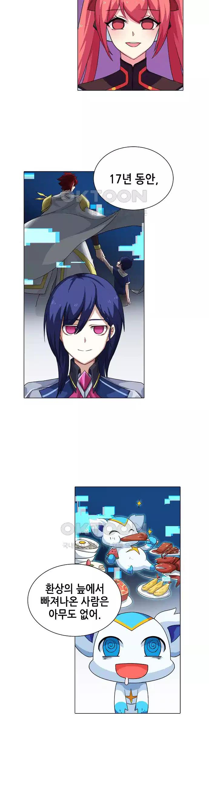 1730504646388g0uln24hxkb.jpg