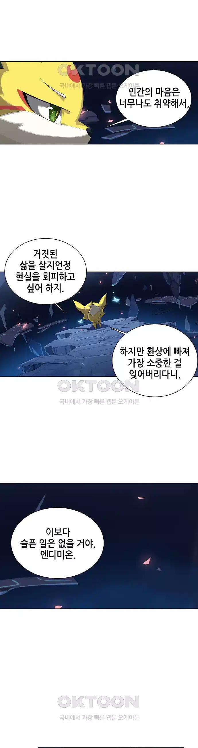 1730504646542m0qj8q7zcuj.jpg
