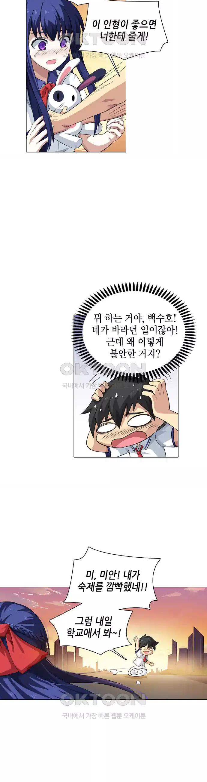 1730504647013shgpkjrpa9.jpg