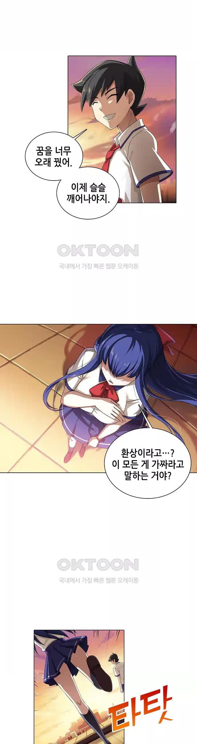 1730504657089vj7abd9isv.jpg