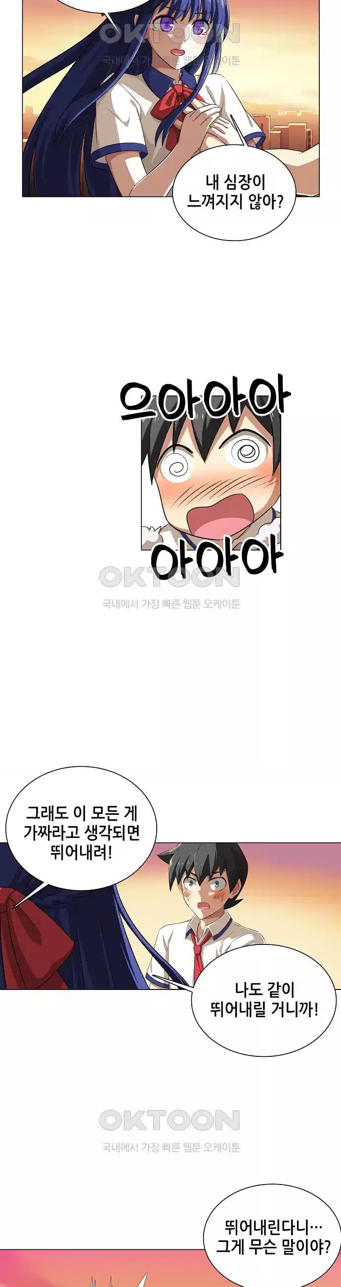1730504657403dk2gpnf2yzj.jpg