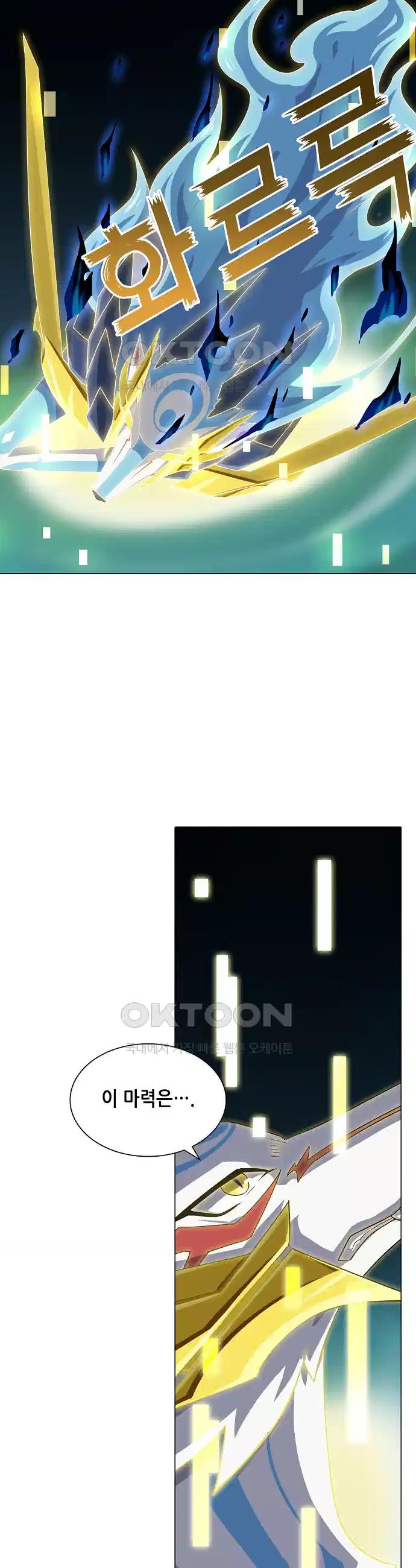 1730504891502vo254vmryr.jpg