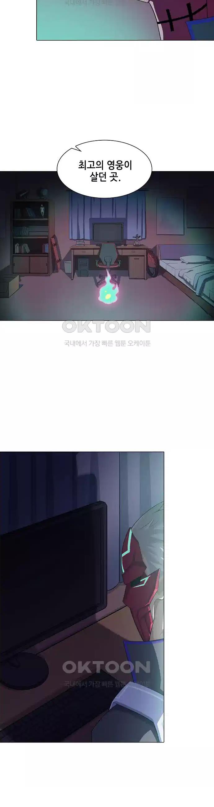 1730504892596lq2ozhh7nub.jpg