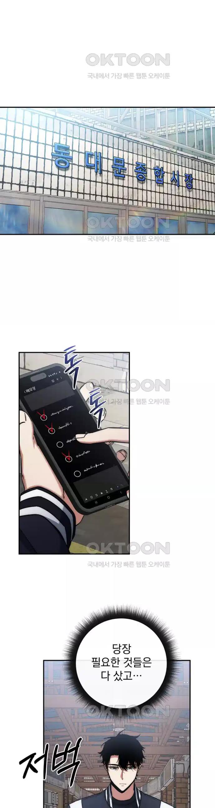 1730502031258nbcykpm7tlf.jpg