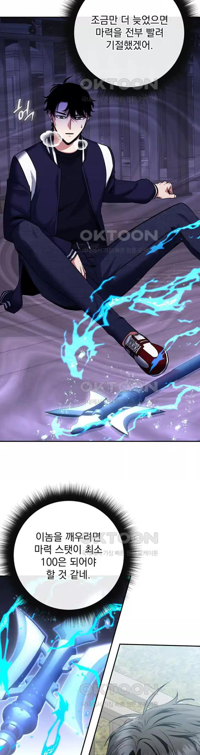 1730502039996gjtzpopg26.jpg