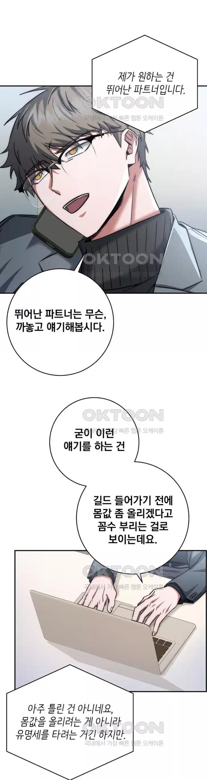 1730502041532prehz7qndme.jpg