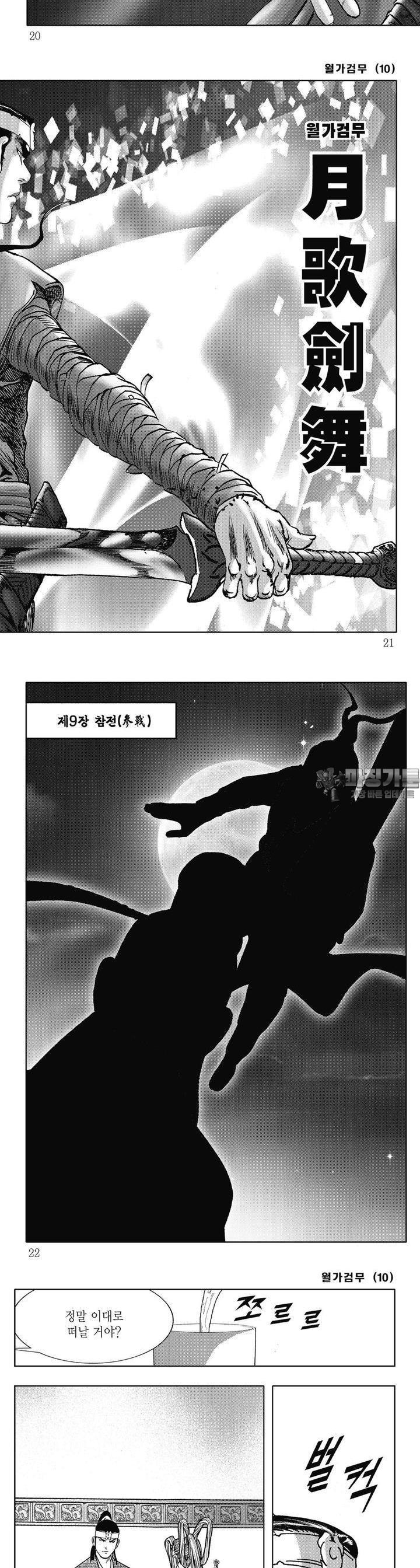 1730502144081wl7viyj0qys.jpg
