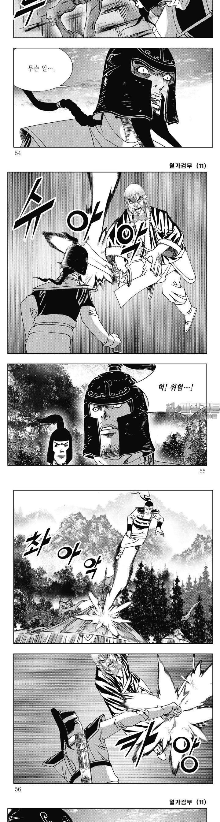 17305021711754vt59tlkooa.jpg