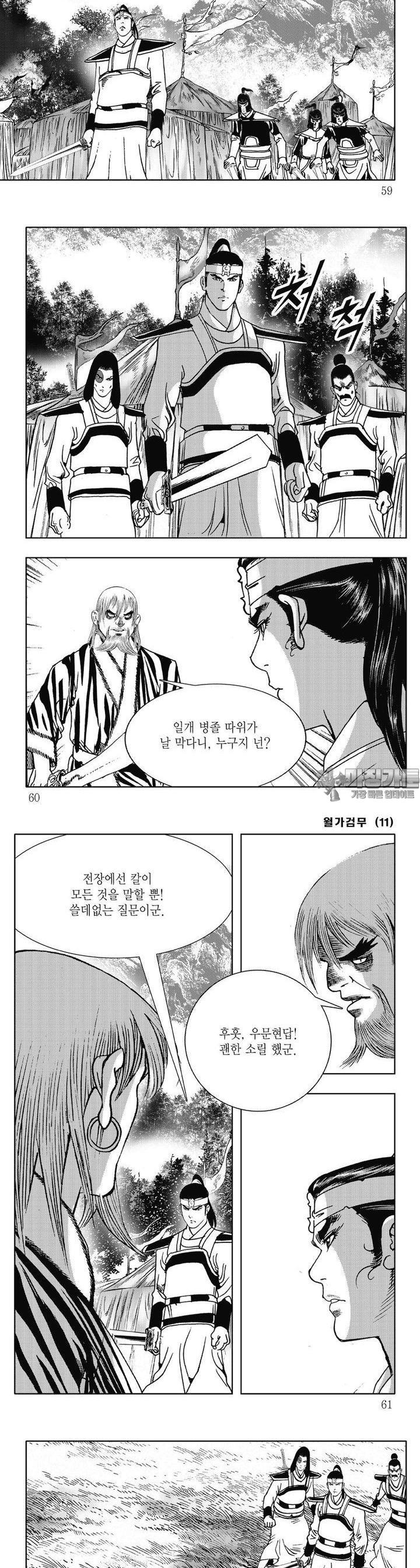 1730502171479jvdkn7bqr3.jpg