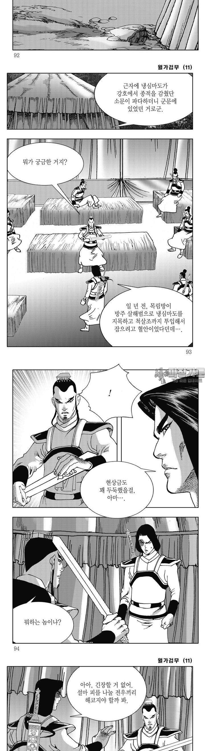1730502173443q3obfby6pq.jpg