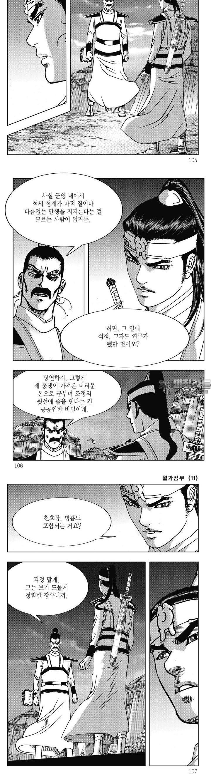1730502177352dh06erhi9m.jpg