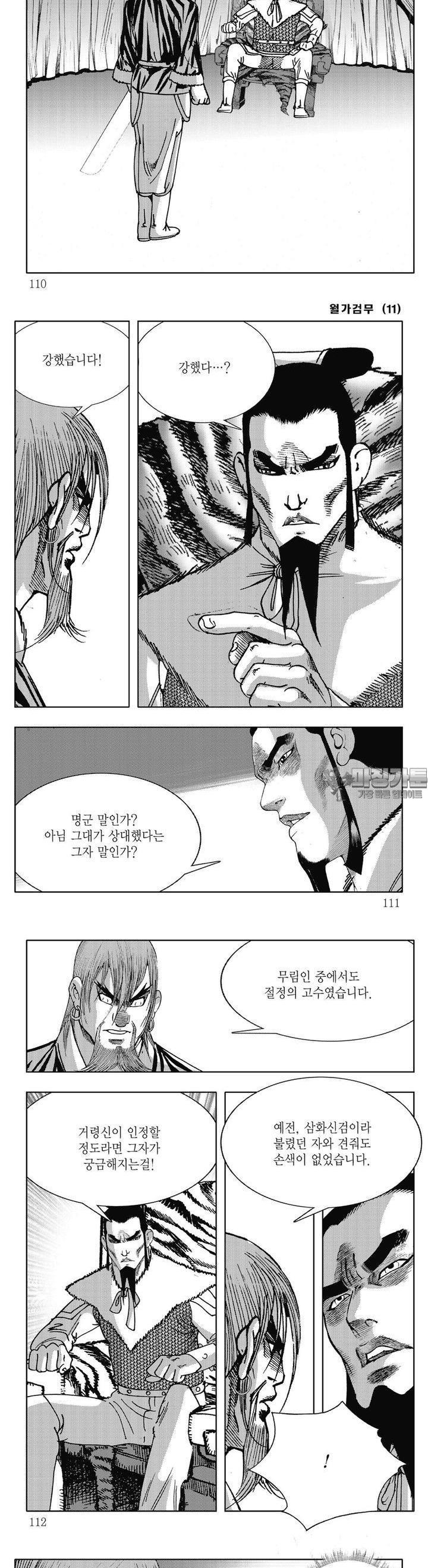 1730502181090idinccv0x8i.jpg