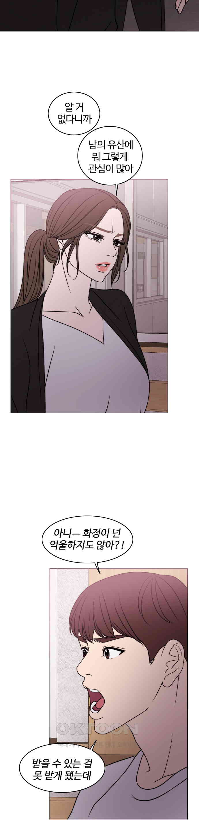 17305022515726xbkiekr76a.jpg