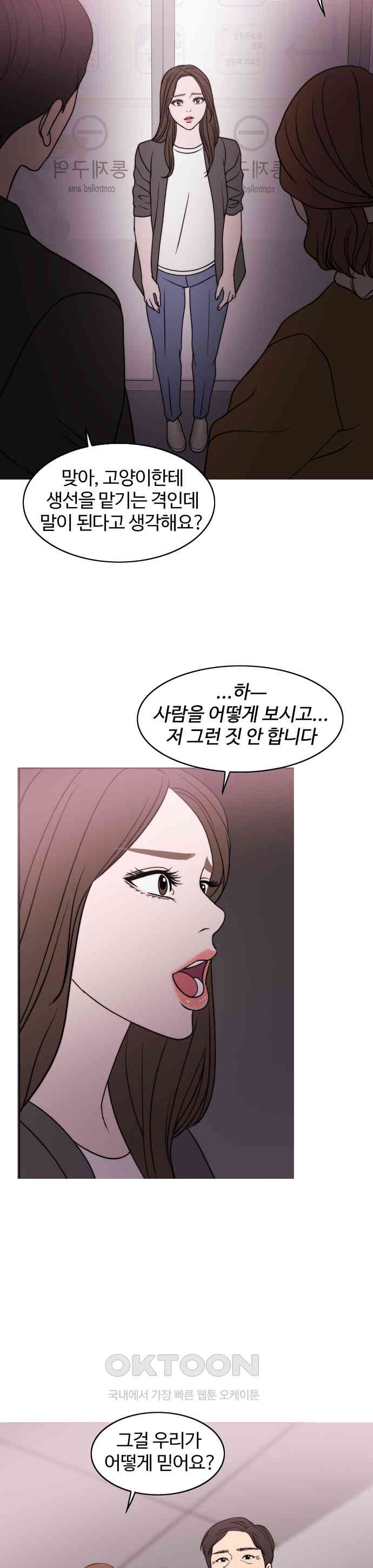 1730502253873ka6by1jfj3d.jpg