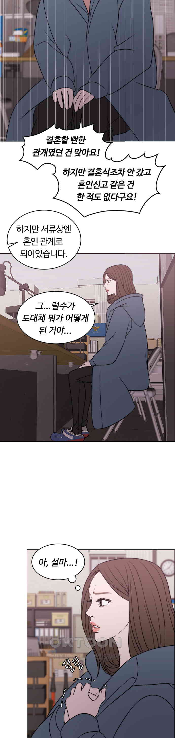 17305023839327inbfgncggy.jpg