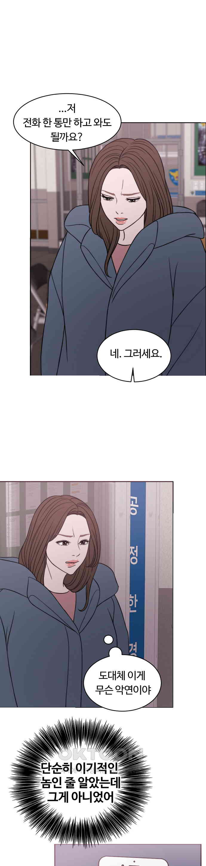 1730502384534od1kfqpf21j.jpg