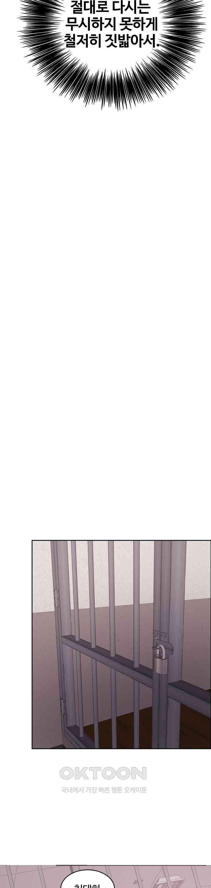 17305023850039puzvbacd0d.jpg