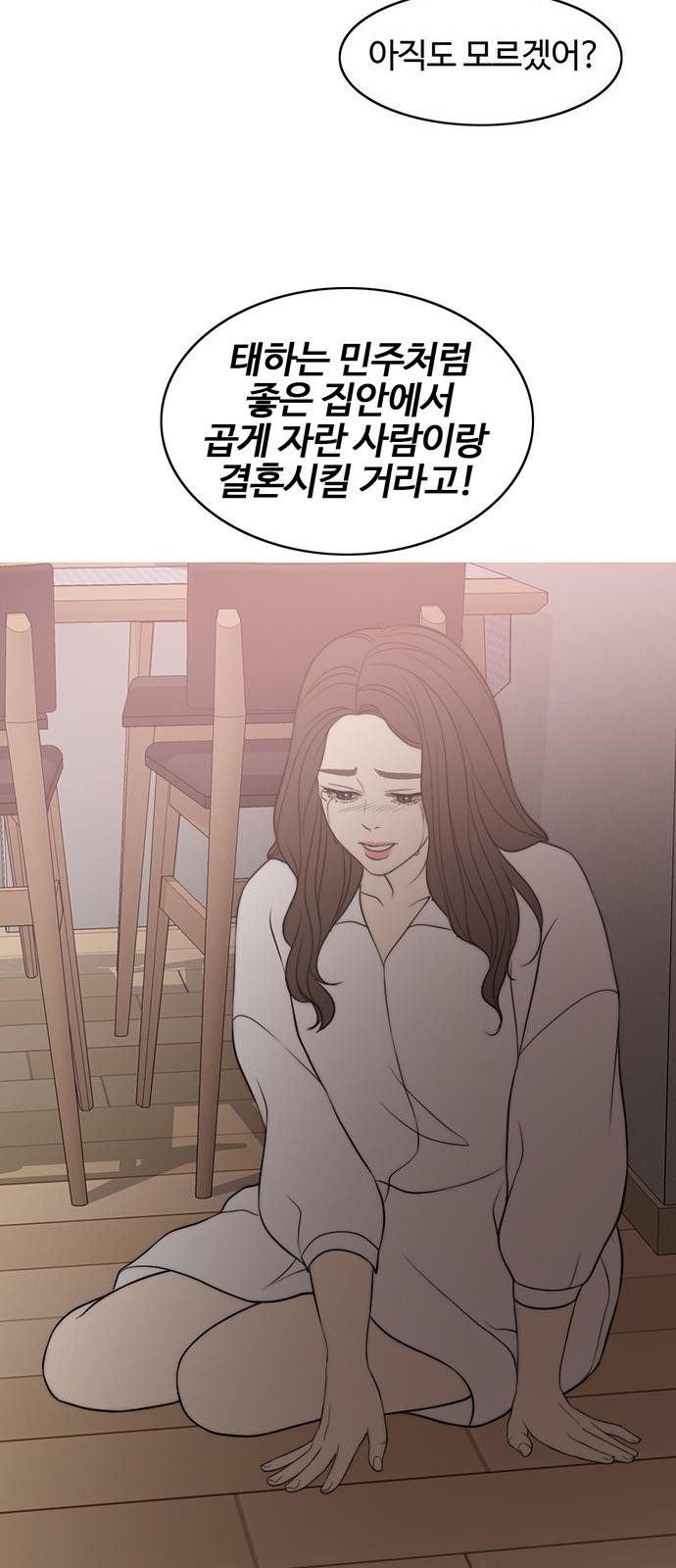 1730501992000p5u38rshq6.jpg