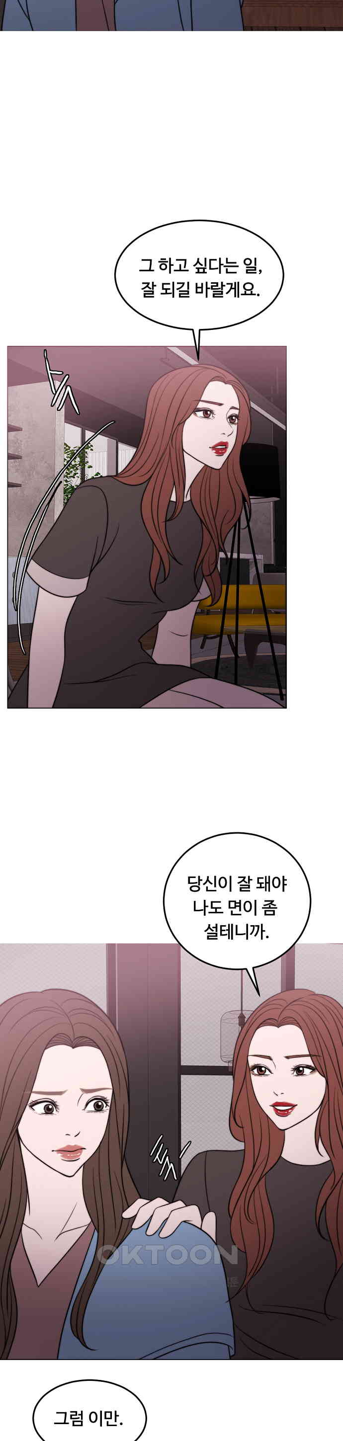 1730502602814ef1fq32dywj.jpg