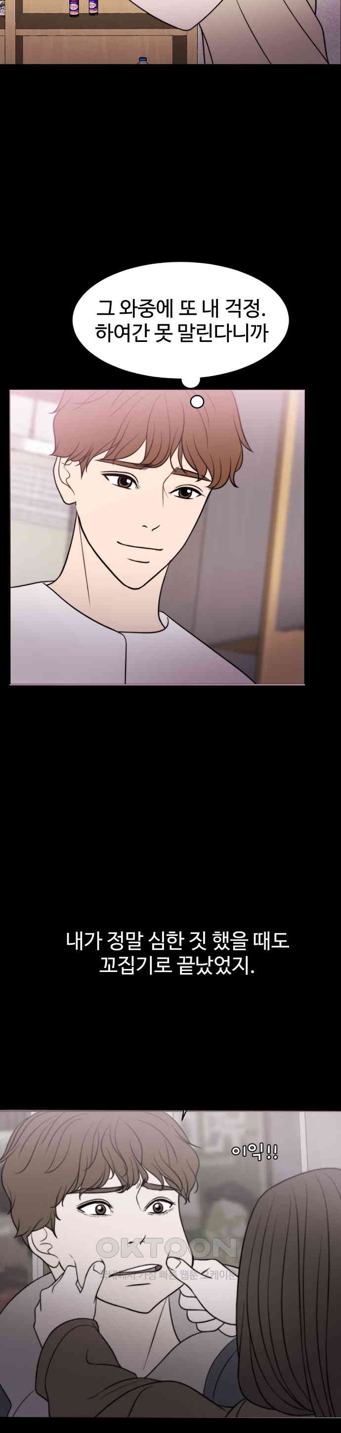 17305026623335kq0z9kgnpi.jpg