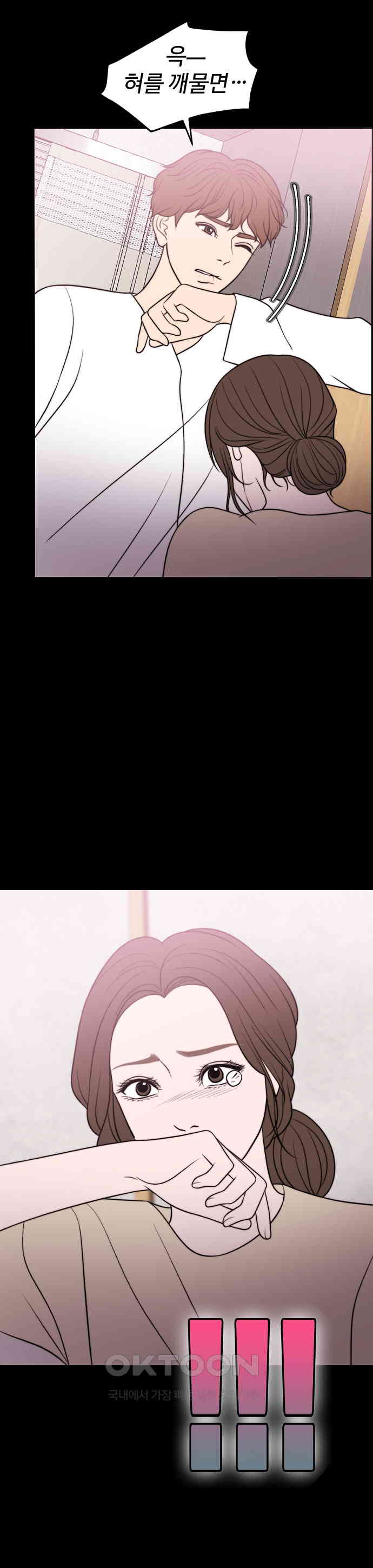 1730502662946sj0q4oo1afj.jpg
