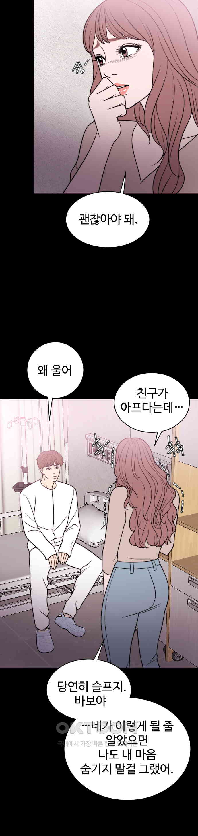 173050266401432zn7wybx99.jpg