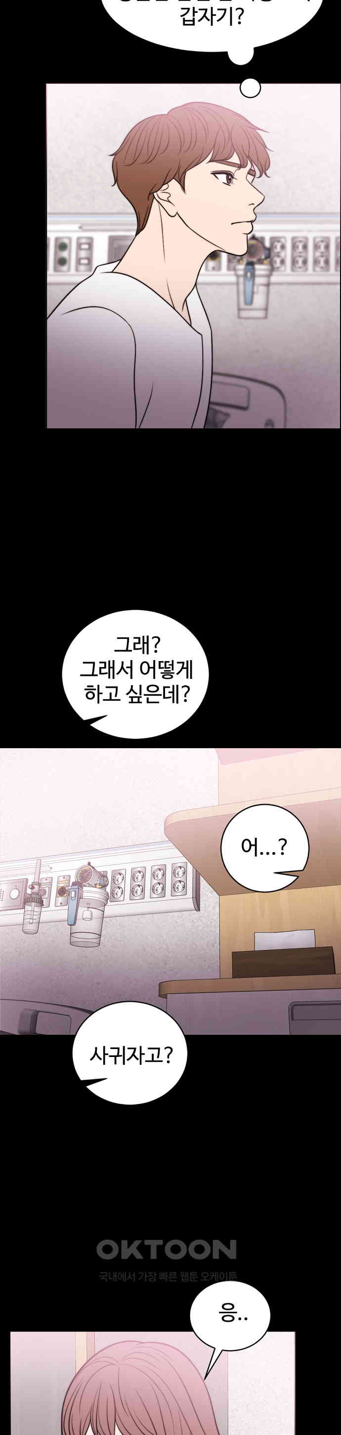 1730502667660sl9kgpahgid.jpg