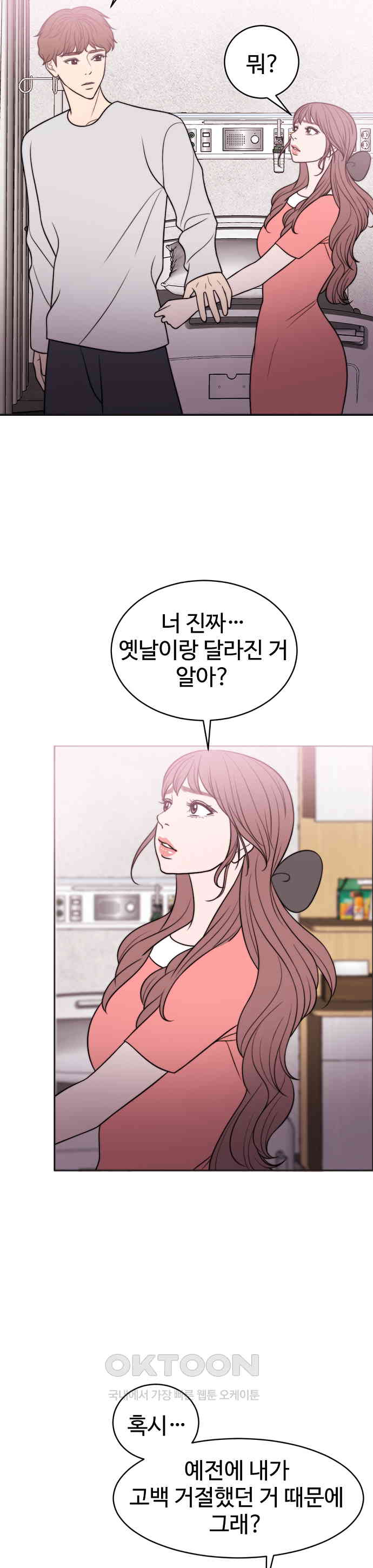 1730502668426j1yicbub8r.jpg