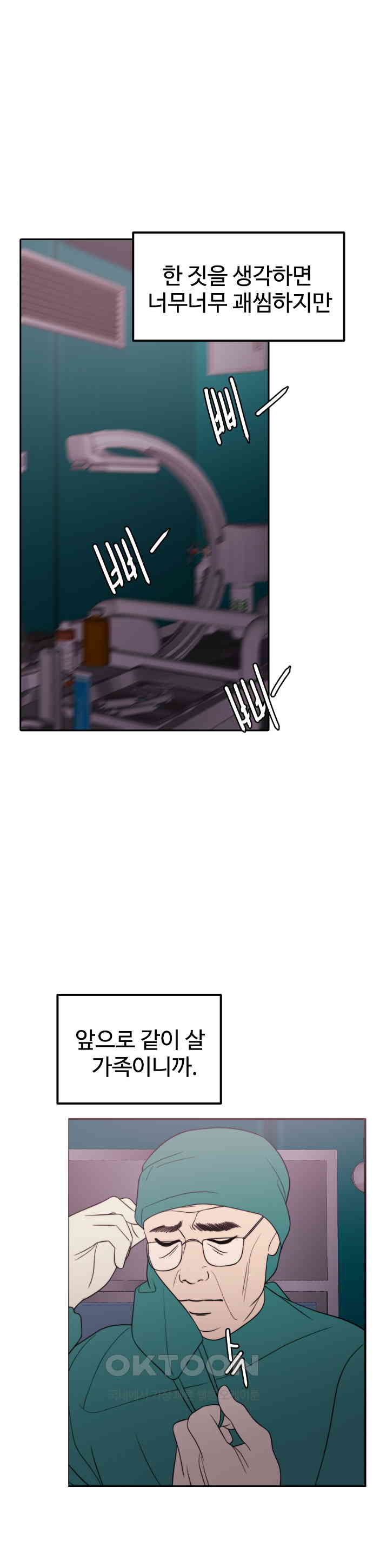 1730502890331q6i1m1gsvn.jpg