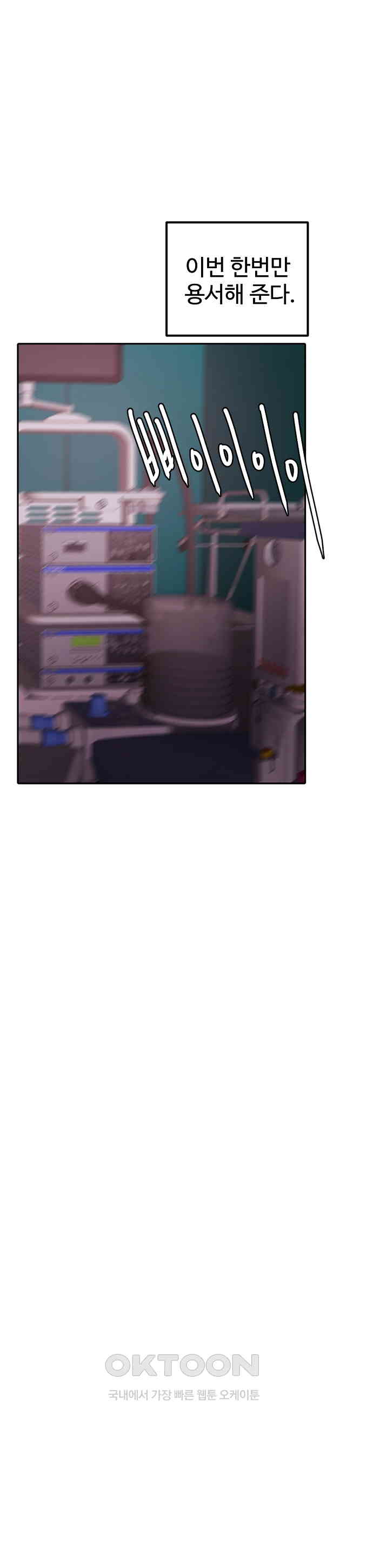 1730502890485osnpzjo0tzd.jpg