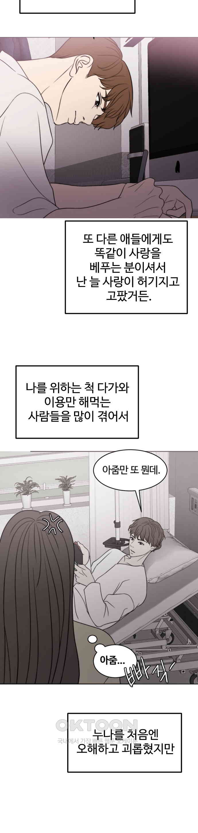 17305028926519m0vrxz3tu9.jpg