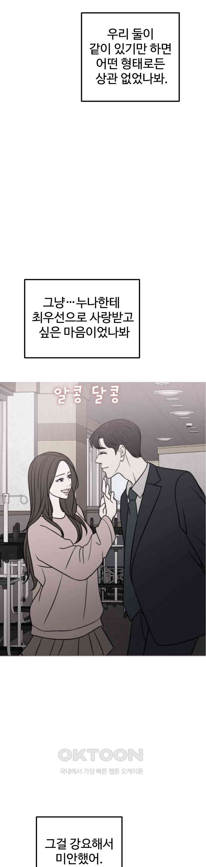1730502893119xd8jofxmjns.jpg
